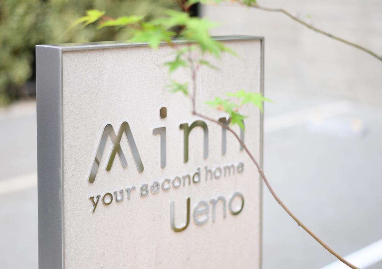 Minn Ueno Τόκιο Εξωτερικό φωτογραφία