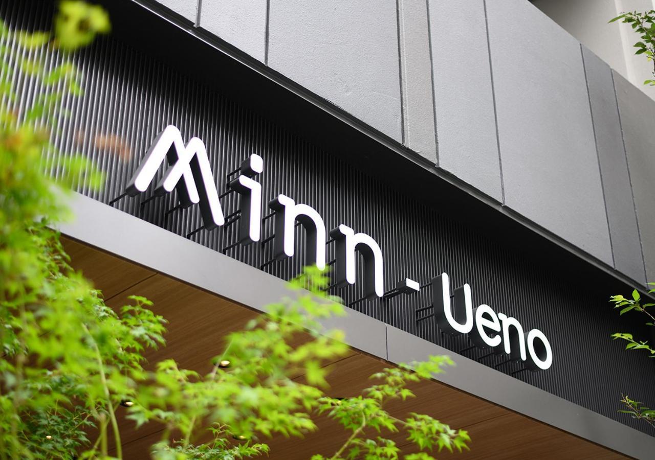 Minn Ueno Τόκιο Εξωτερικό φωτογραφία